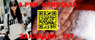 2c-b Заводоуковск