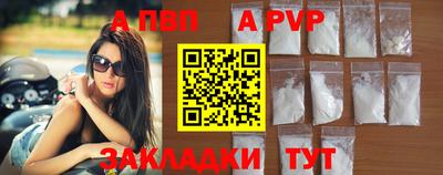 2c-b Заводоуковск