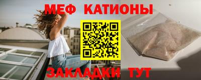 кокс Жуковский