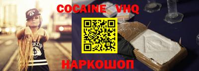 2c-b Заводоуковск