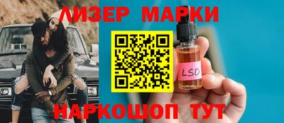 альфа пвп Заволжье