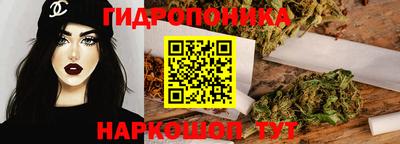 кокс Жуковский