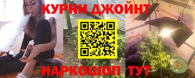 2c-b Заводоуковск