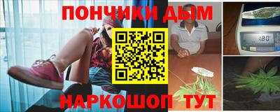 2c-b Заводоуковск