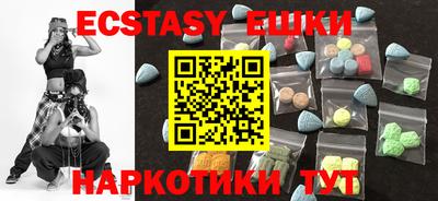 кокс Жуковский