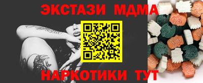 кокс Жуковский