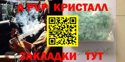2c-b Заводоуковск
