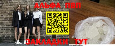 кокс Жуковский