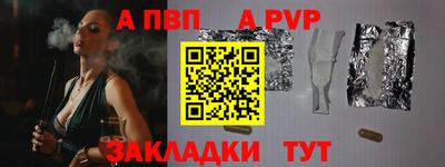 2c-b Заводоуковск