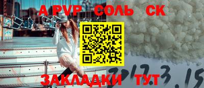 2c-b Заводоуковск