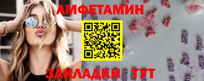 кокс Жуковский