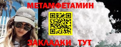 кокс Жуковский