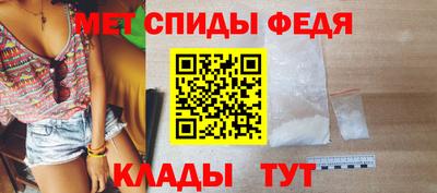 альфа пвп Заволжье