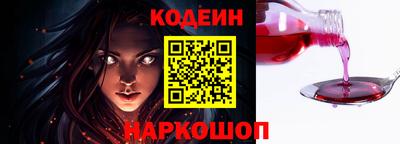 кокс Жуковский