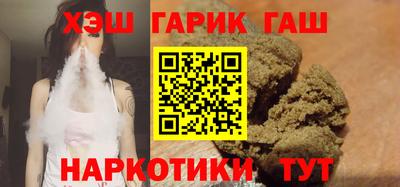 2c-b Заводоуковск