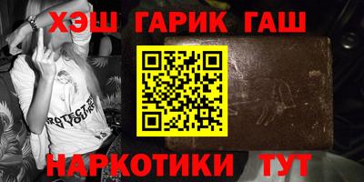 кокс Жуковский