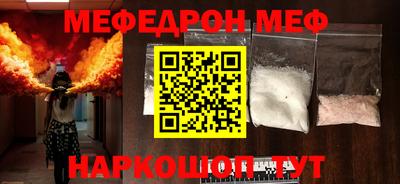 кокс Жуковский