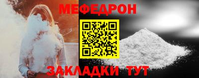 кокс Жуковский