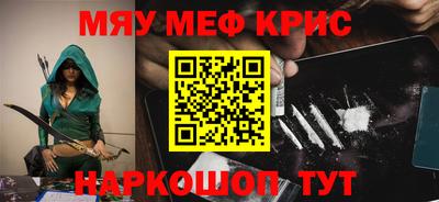 альфа пвп Заволжье
